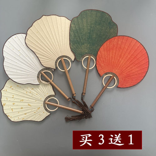 手绘手工宣纸面榉木漂漆扇团扇