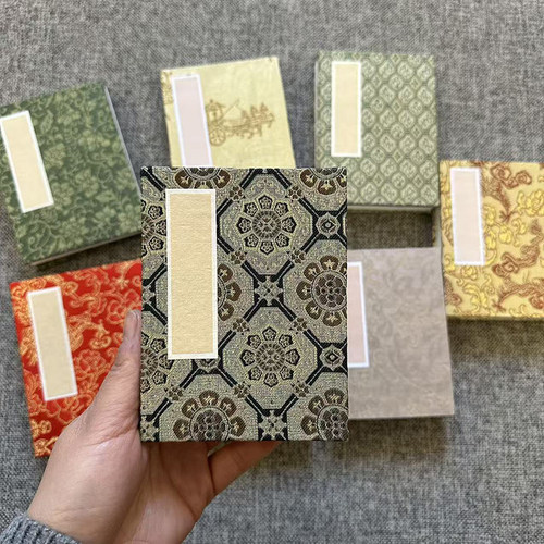 迷你款宋锦双层加厚宣纸册页定制