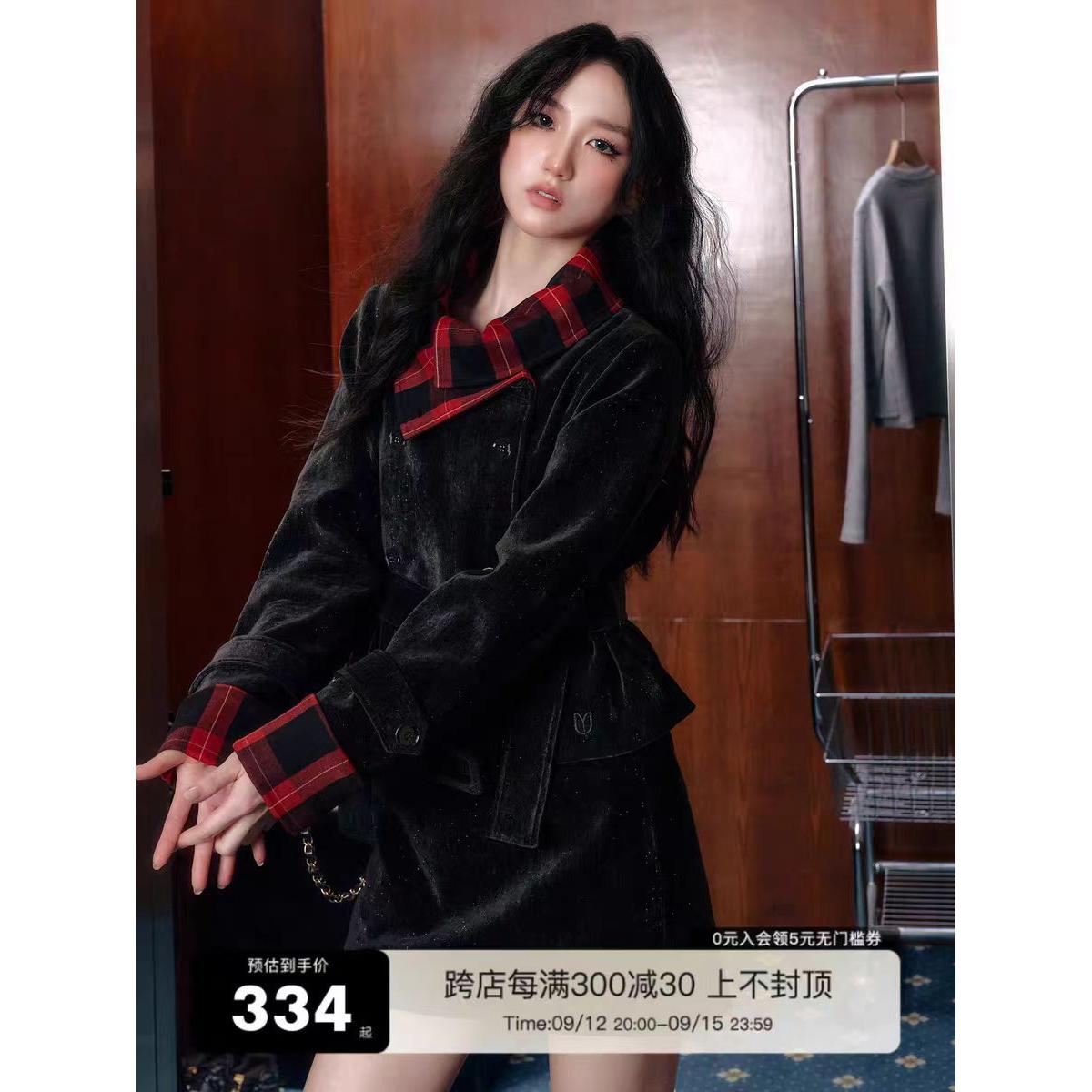 誉芝yuzhi 千金学院风外套黑色闪绒复古格纹拼接风衣
