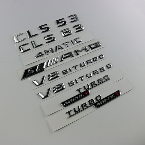 奔驰CLS63 CLS53 SAMG改装车标字标后尾标TURBO4MATIC+叶子板侧标