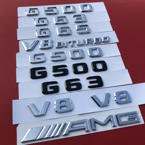 适用奔驰大G改装尾标G65车标G63字标G500数字V8 biturbo侧标车贴