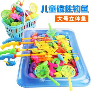 沙滩池洗澡玩具套装 儿童玩具夏季 磁性钓鱼玩具 套装 公园地摊