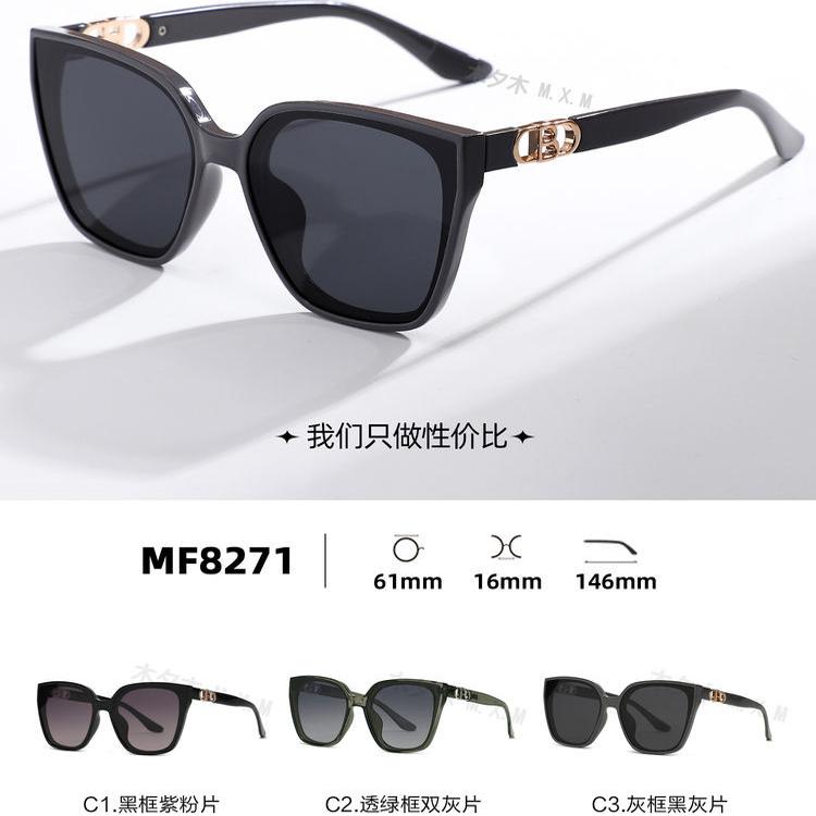 木夕木大框太阳眼镜太阳镜时尚女