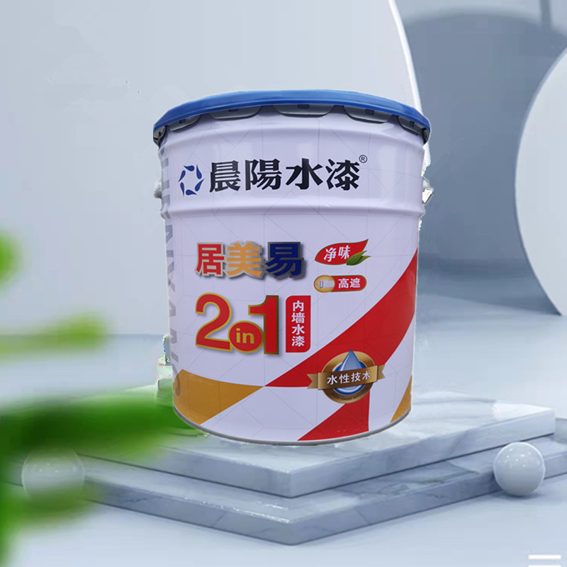 晨阳水漆居美易二合一室内家用墙面水漆白色翻新涂刷环保净味内墙