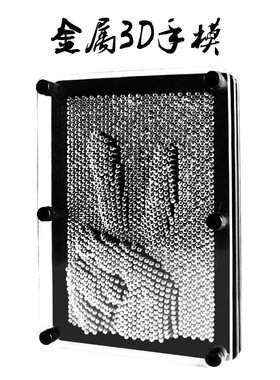 立体儿童玩具礼物网红