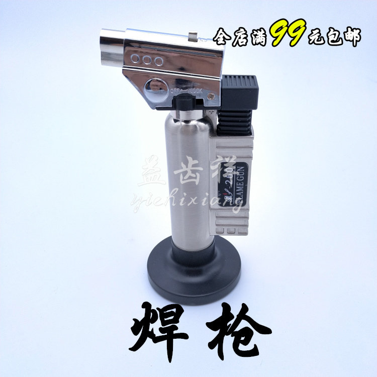 牙科高温焊枪喷火枪便携式防风打火机喷枪烘培烧烤喷火器首饰加工,美容美体仪器,口腔护理设备礼盒,淘宝优惠券,粉丝福利购,淘宝优惠卷
