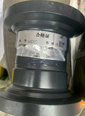 洋马YM20/27/30/35/50/55/65挖掘机支重轮 行走链轮 承重轮 底轮