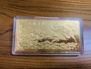 仿真金条铜镀金样板龙凤呈祥100克金条客厅风水玄关位置摆件