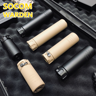 eva软弹枪玩具配件14版socom影视