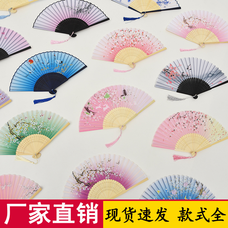 厂家扇子古风折扇女中国风儿童古典古装舞蹈汉服夏地摊小竹扇