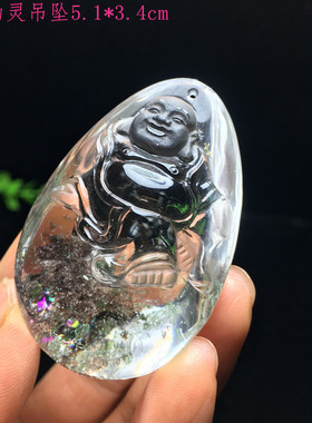 水晶情侣雕刻能量半宝石绿幽灵