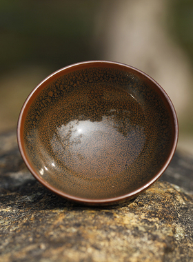 吴立主廖鸣柳溪堂孙寒冰翁书杰许长和建阳建盏主人品茗杯原矿铁胎