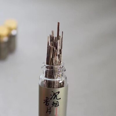 净化空气降低烟味沉香片越南芽庄
