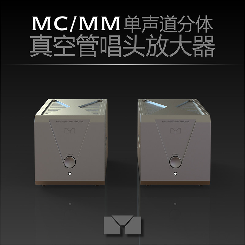 电子管胆黑胶mm mc唱放唱头放大器板黑胶动圈动磁配件唱机音响在类目 影音电器, Hifi音箱/功放/器材, 功放中 - 来自Buy2taobao.com提供专业的淘宝代购服务