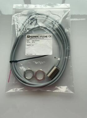 40.23.0114圆柱形接近开关NBB8-18GM30-E3(M18*30 PNP40.23.0092