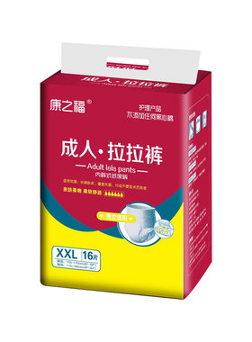 尿不湿孕妇拉拉裤康之福