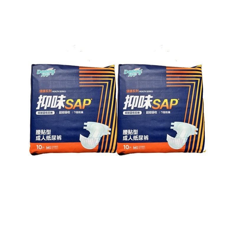 丹宁好伴成人纸尿裤M20/L20男女老人女尿不湿产褥期产术后尿裤,洗护清洁剂/卫生巾/纸/香薰,成年人纸尿裤,淘宝优惠券,粉丝福利购,淘宝优惠卷