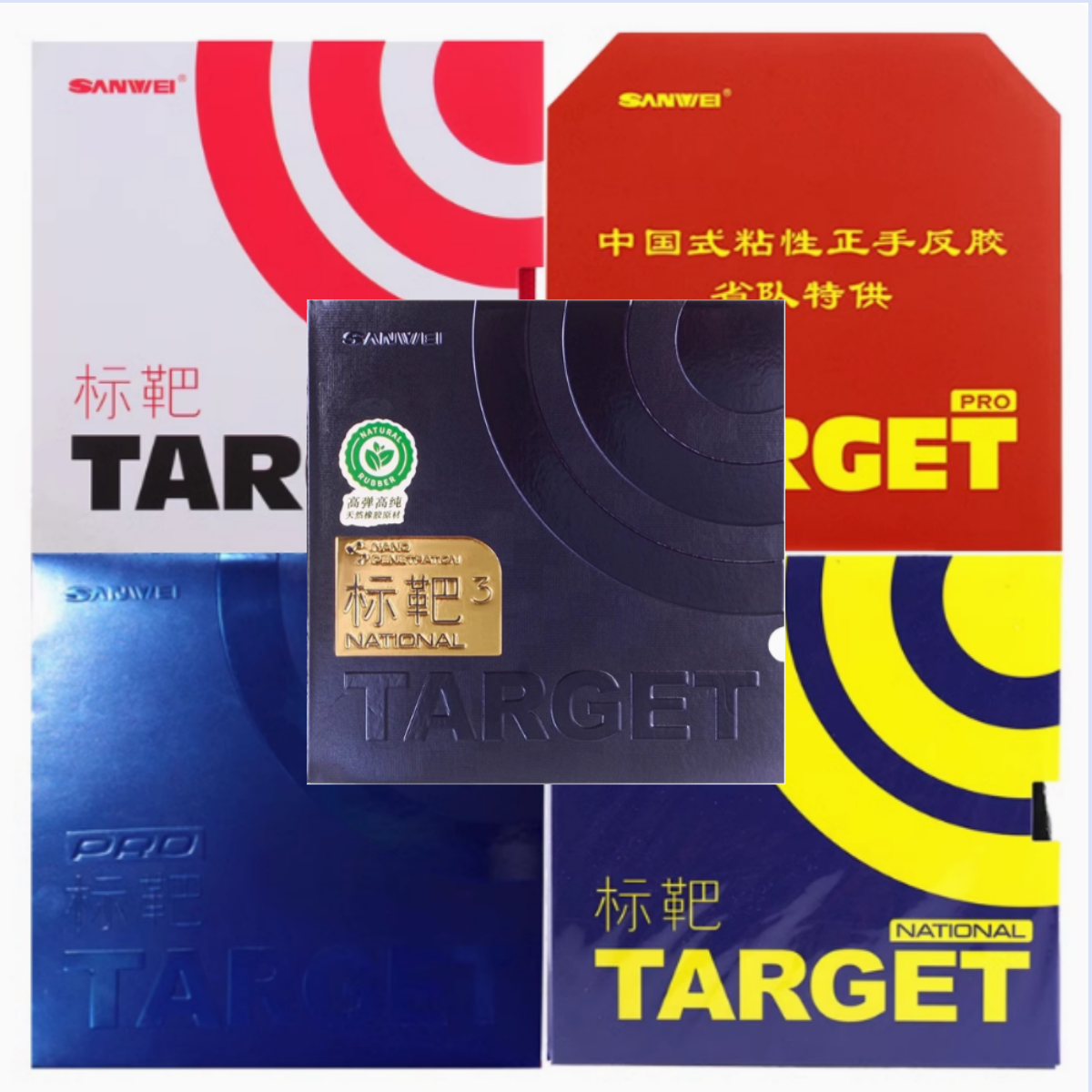 北京航天三维国标欧版超省蓝海绵