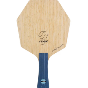 航天新款STIGA斯帝卡斯蒂卡奥拉 Aura Wavy强力碳素乒球底板球拍