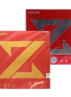 航天乒乓骄猛CHINA捷踏中国ZETA大Z乒乓球胶皮反胶套胶79-002 068