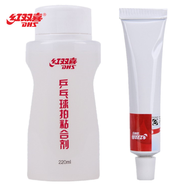 北京航天 红双喜乒乓球拍底板有机胶水胶皮套胶专用220ML粘合胶