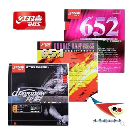 红双喜北京航天底板龙影乒乓球拍