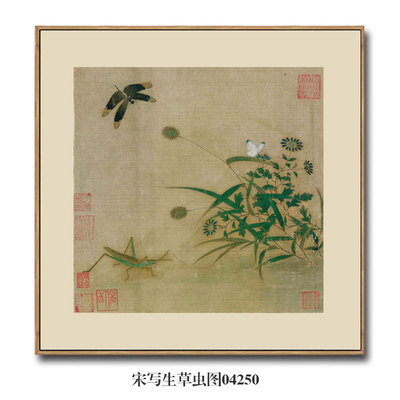 宋画小品写生草虫图古代花鸟画