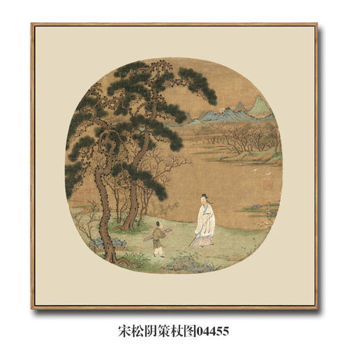 这画真清晰！太有意境美了！