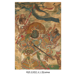 明增长天王像西游记神话人物画古代书画高清微喷古复制竖幅装饰画