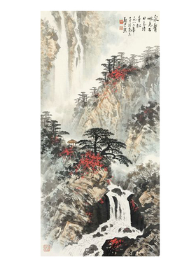 冯超然癸亥秋溪叠嶂山水画中国画复制微喷画心装饰画字画玄关挂画