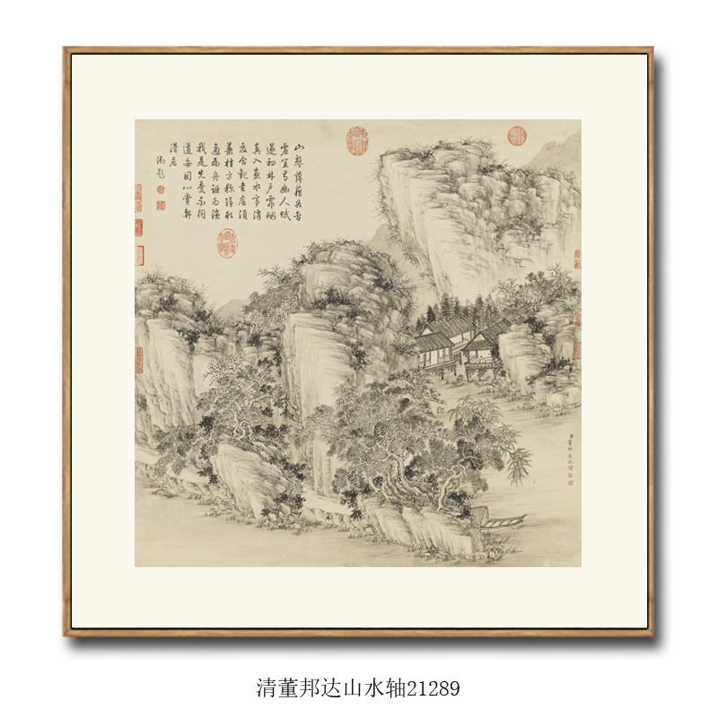 清董邦达山水画仿古名画客厅玄关卧室书房茶楼挂画字画中式装饰画