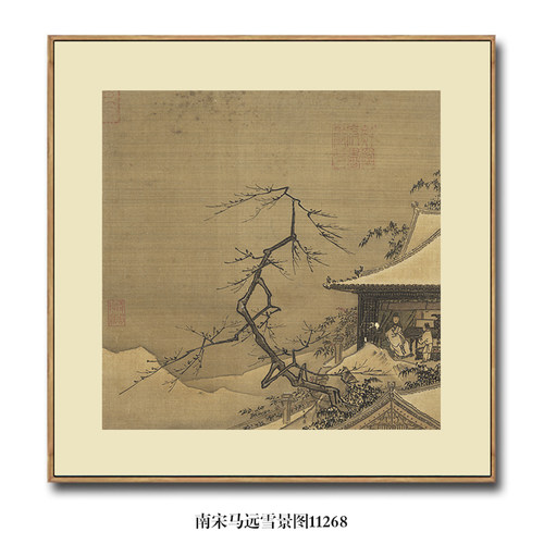 这画真清晰！太有意境美了！