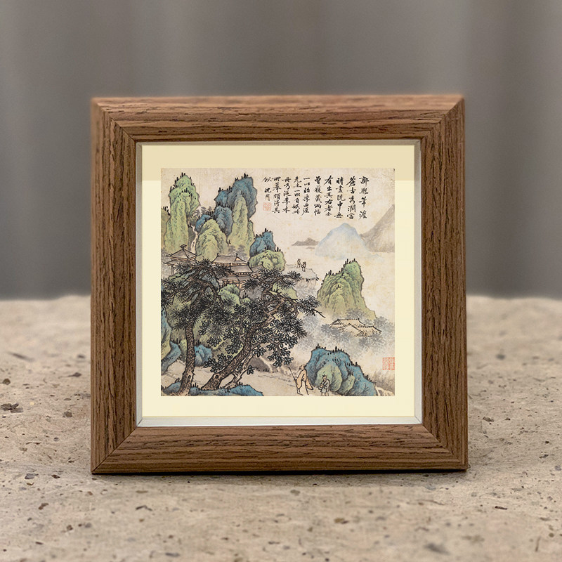 明沈周山水画挂画字画摆台办公室书房玄关装饰国画竖幅禅意礼物