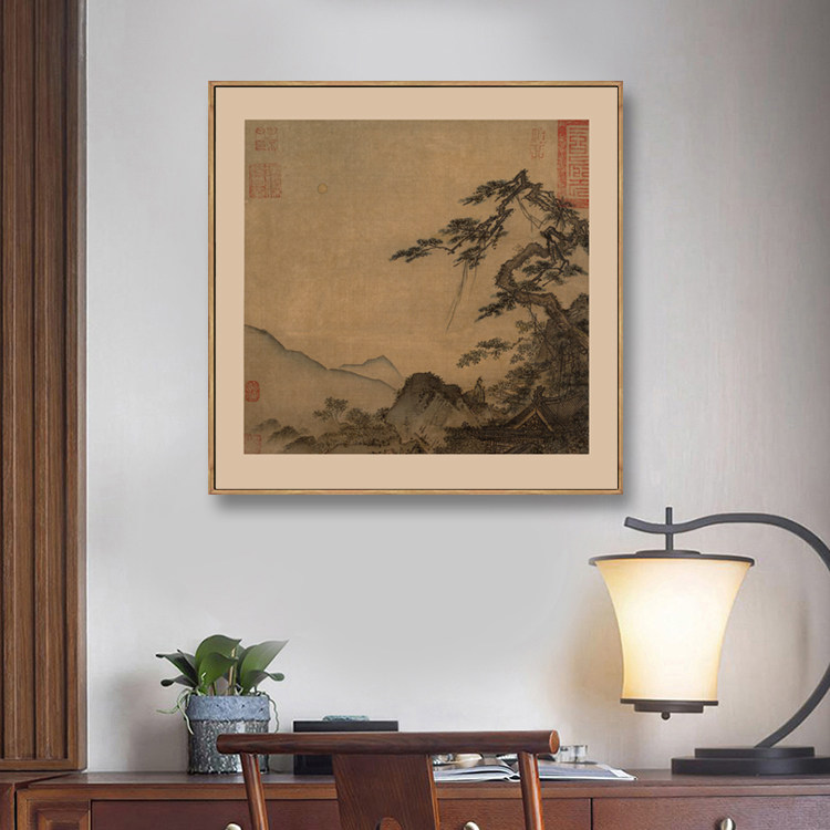 新中式宋画长松山水图山水画客厅装饰画卧室床头玄关壁画酒店挂画