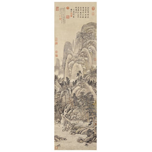 元王蒙荆溪湿翠轴新中式装饰画山水画客厅沙发玄关茶楼挂画字画