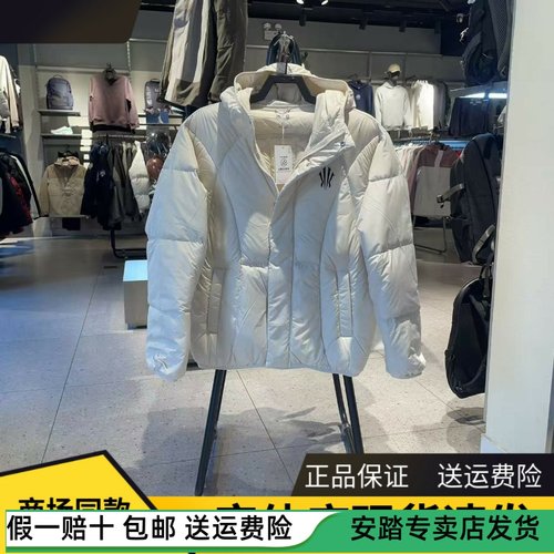 安踏凯里·欧文系列丨潮流面包羽绒服男款防泼水外套172541910N