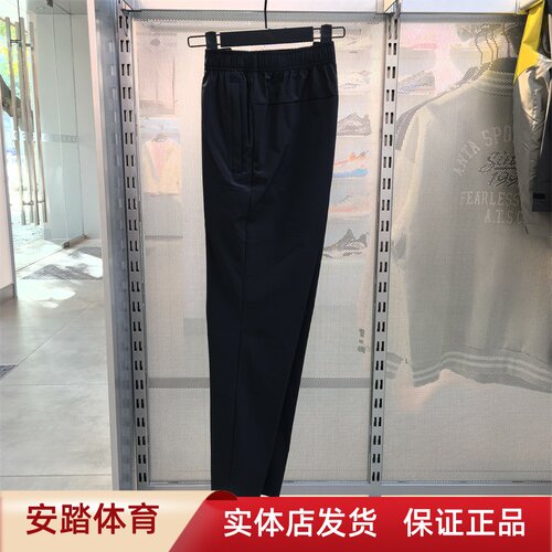 安踏冰丝型动裤丨休闲长裤男夏季新款梭织速干运动裤子 152527501