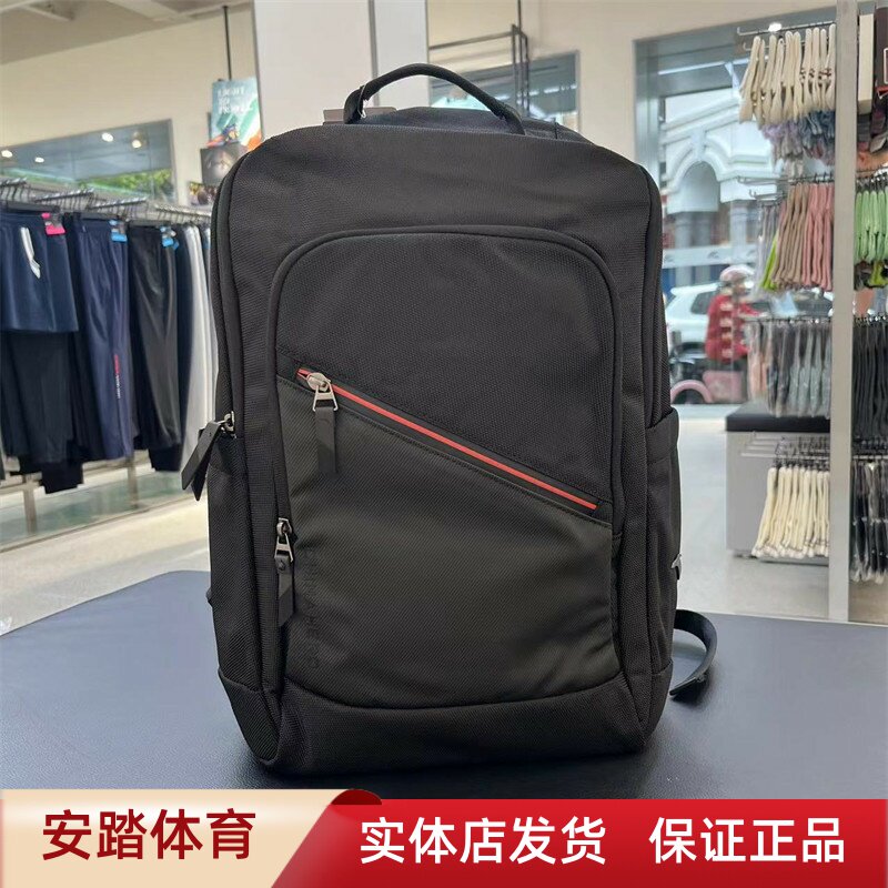 安踏双肩包新款简约拉链通勤学生