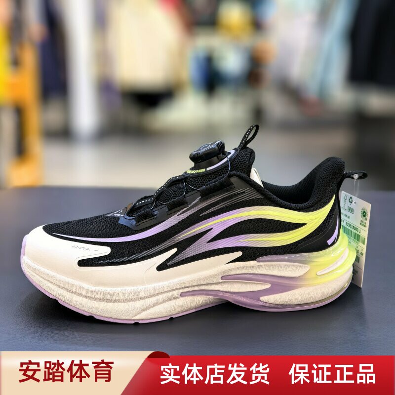 女童赤焰5.0舒适新款纽扣运动鞋
