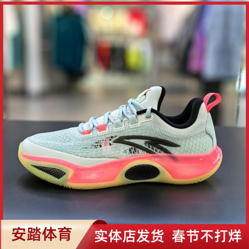 安踏锋芒2篮球鞋2025夏季新款氮科技耐磨防滑网面男鞋112531604Q