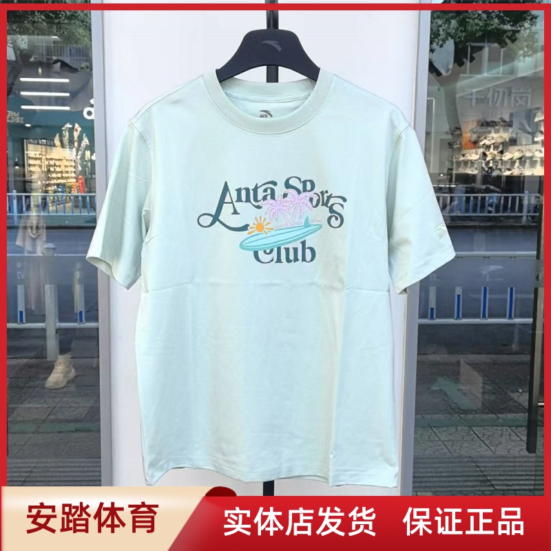 安踏短袖T恤女2025夏季新款宽松休闲百搭圆领上衣162528134