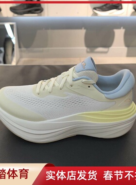 安踏旅步2S跑步鞋女鞋PG7缓震25夏秋新款厚底运动鞋122535545
