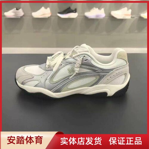 运动2026夏季可丽OUTDOOR女鞋薄底轻质时尚休闲鞋 122638888R