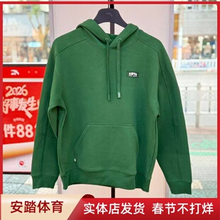 安踏连帽卫衣男士新款宽松长袖套头衫印花圆领休闲上衣152618715