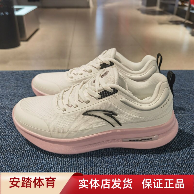 安踏神行综训鞋女鞋2024图片