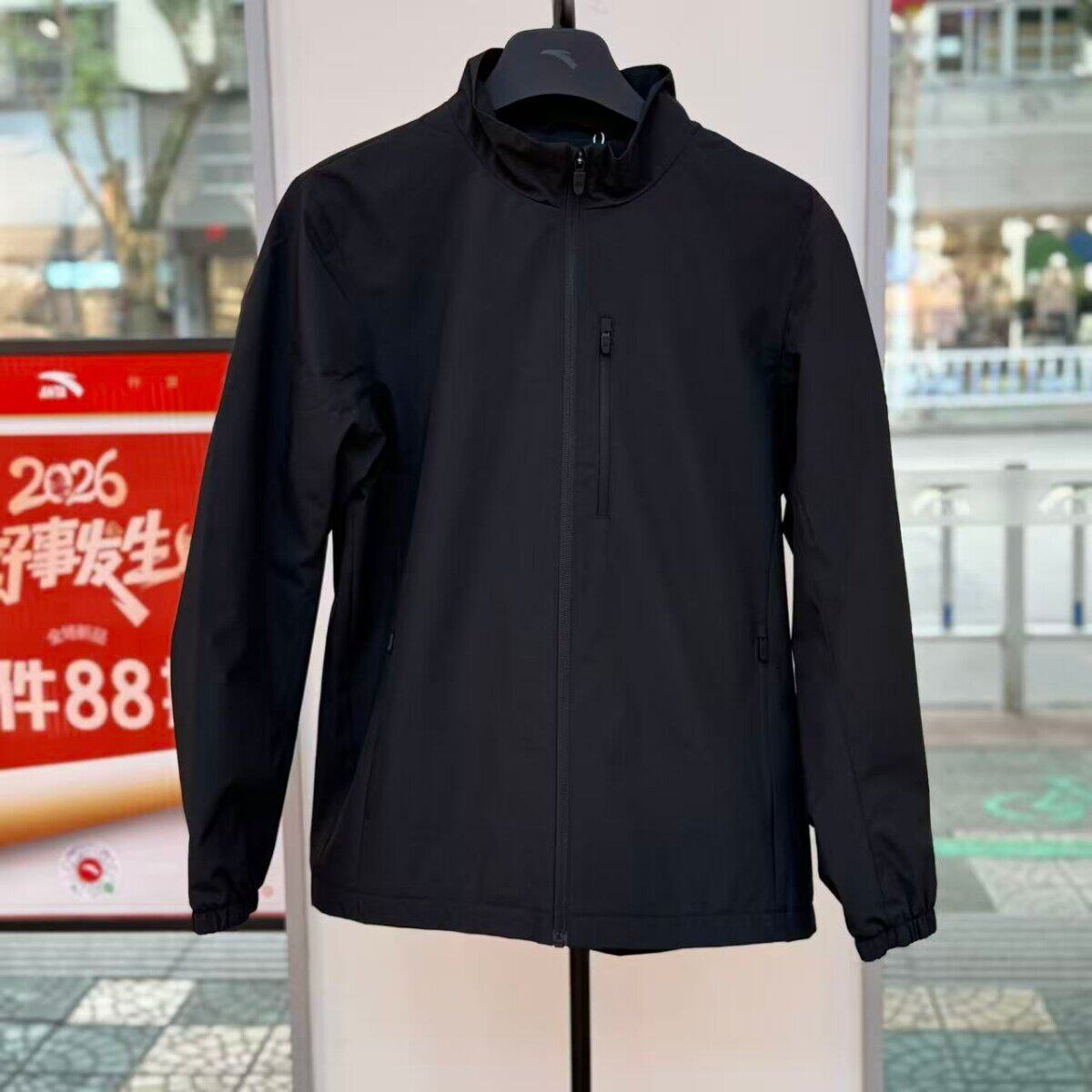 安踏立领针织外套男士冬季2026新款加厚夹克运动服上衣152617622