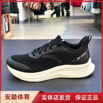 安踏女轻便减震训练鞋2025夏季耐磨防滑舒适运动跑步鞋 122525523