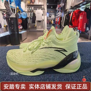 安踏篮球鞋男高低帮KT8克莱汤普森透气减震耐磨运动鞋112321102