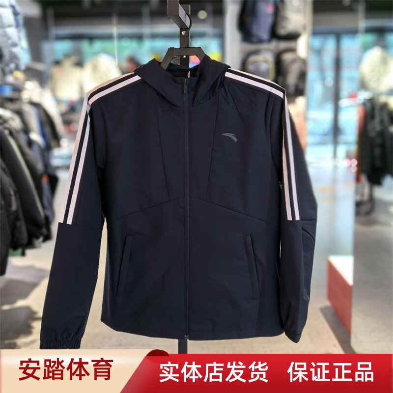 安踏外套男2024春款梭织运动上衣图片
