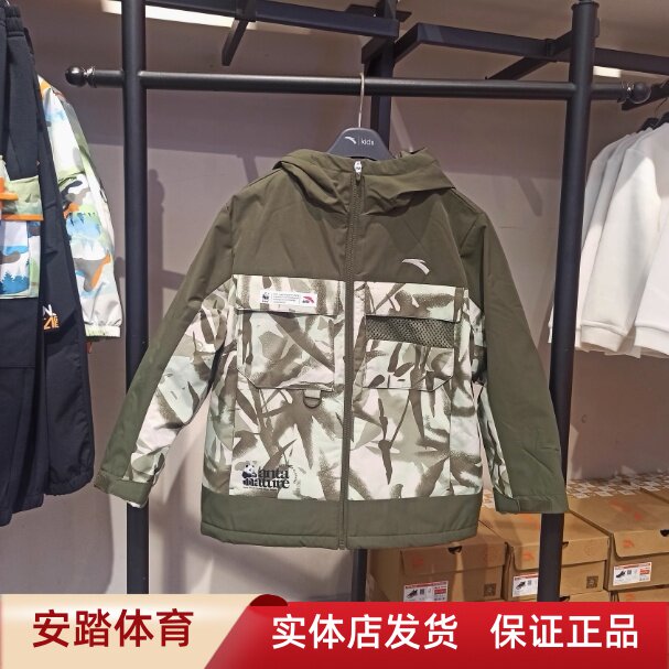 安踏2024冬男大童户外防风保暖摇粒绒风衣外套352446607两件套